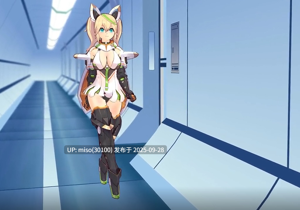 8.巨乳御姐异种奸