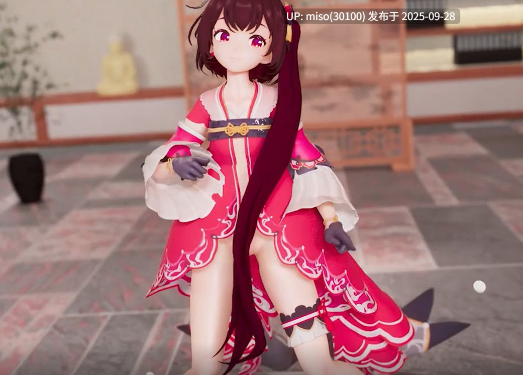 21.古风少女足交-第3张图片-萌站