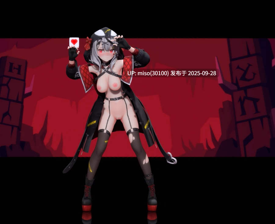 23.莎花淫舞-第2张图片-萌站