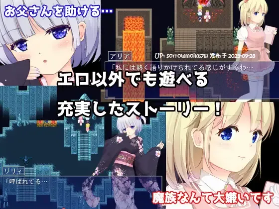 【DLsite/汉化/动态/色诱/手交/口交/通奸/和奸/反向奸】転生して天使になった私は世界性服を企みました 转生成为天使的我企图世界性服【RJ254867/社团名:ぢゅぱり屋本舗別館/声优:緑野らいむ/柚木つばめ/大山チロル】-第7张图片-萌站