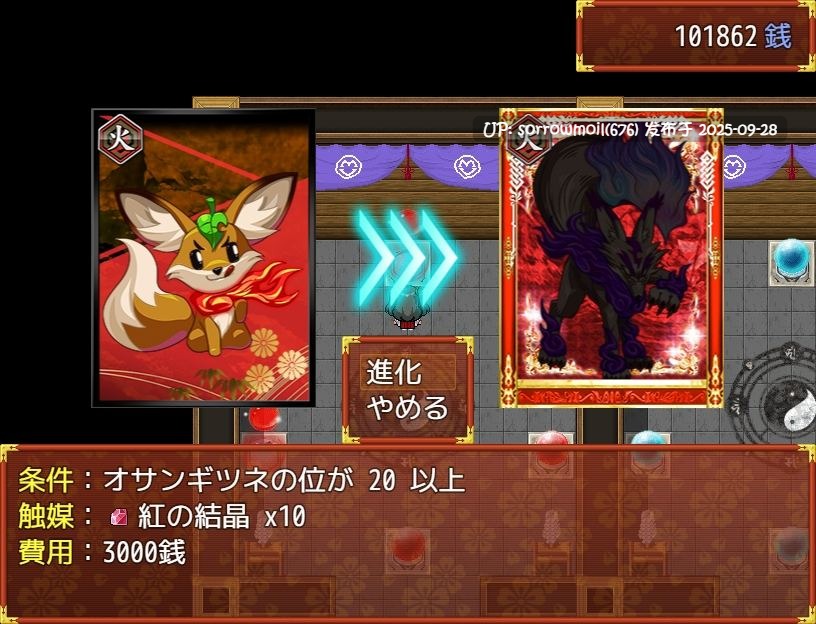 【DLsite/系列/汉化/巫女/历史/古风/古代/被NTR(苦主视角)/外射/内射/中出/羞耻/耻辱/口内射精/口爆/巨乳/爆乳】【完全版】戦巫女ホノカ ―コンプリートパック―【完全版】战巫女霍诺卡 ―完整包―【RJ01229425/社团名:东京妖异研究所/声优:恋鈴桃歌 / kokko】-第14张图片-萌站 【DLsite/系列/汉化/巫女/历史/古风/古代/被NTR(苦主视角)/外射/内射/中出/羞耻/耻辱/口内射精/口爆/巨乳/爆乳】【完全版】戦巫女ホノカ ―コンプリートパック―【完全版】战巫女霍诺卡 ―完整包―【RJ01229425/社团名:东京妖异研究所/声优:恋鈴桃歌 / kokko】-第14张图片-萌站