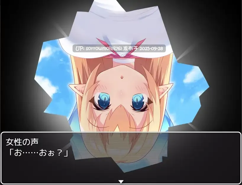 【DLsite/汉化/男主人公/人外娘/魔物娘/女体化/性转换(TS)/奇幻/产卵/连锁堕落】TS魔物娘島 TS魔物娘岛【RJ354175/社团名:茶畑に生えた筍】-第4张图片-萌站