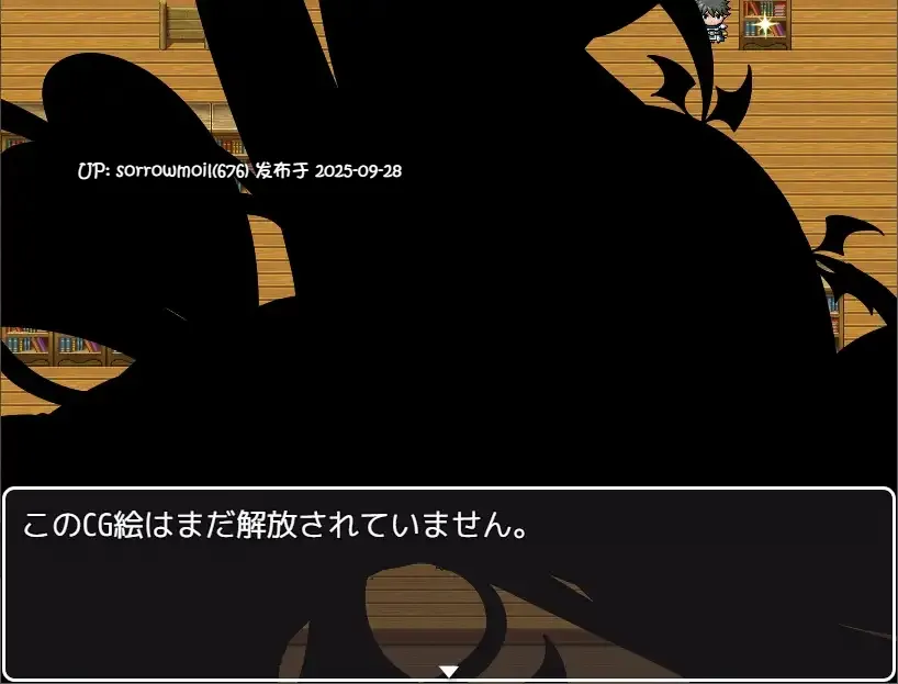 【DLsite/汉化/男主人公/人外娘/魔物娘/女体化/性转换(TS)/奇幻/产卵/连锁堕落】TS魔物娘島 TS魔物娘岛【RJ354175/社团名:茶畑に生えた筍】-第5张图片-萌站