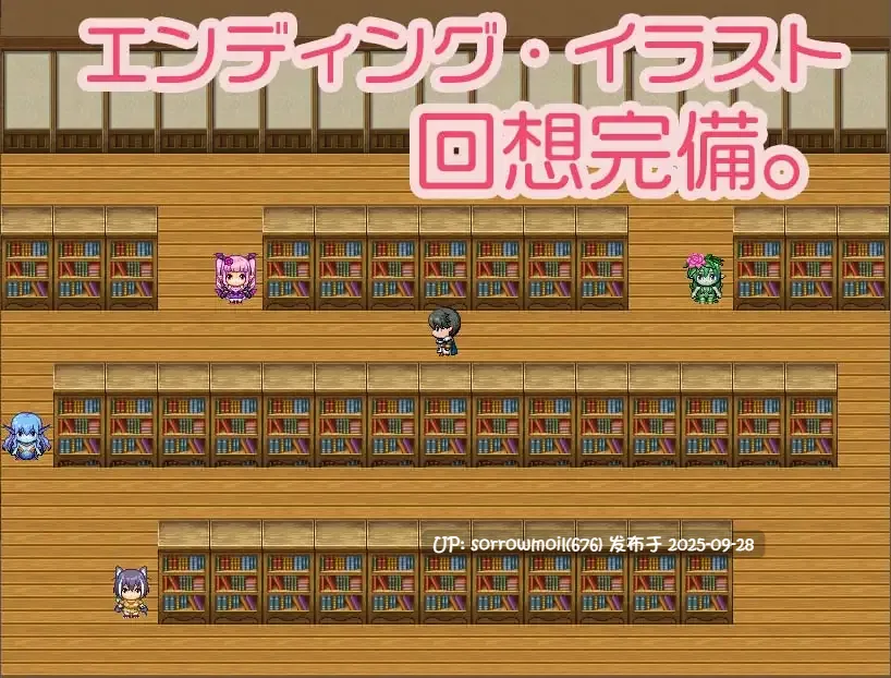 【DLsite/汉化/男主人公/人外娘/魔物娘/女体化/性转换(TS)/奇幻/产卵/连锁堕落】TS魔物娘島 TS魔物娘岛【RJ354175/社团名:茶畑に生えた筍】-第8张图片-萌站