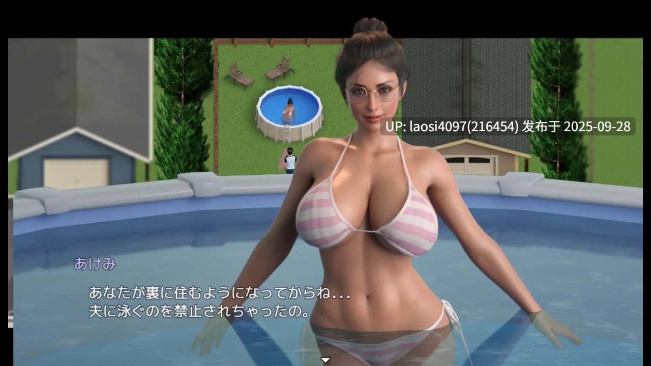 [RPG/PC]#空气中弥漫的秘密 #空気に漂う秘密 AI汉化版  V1.0  【PC+1.57G】[百度盘]