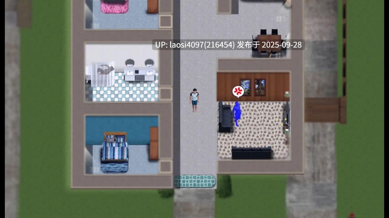 [RPG/PC]#空气中弥漫的秘密 #空気に漂う秘密 AI汉化版  V1.0  【PC+1.57G】[百度盘]-第8张图片-萌站