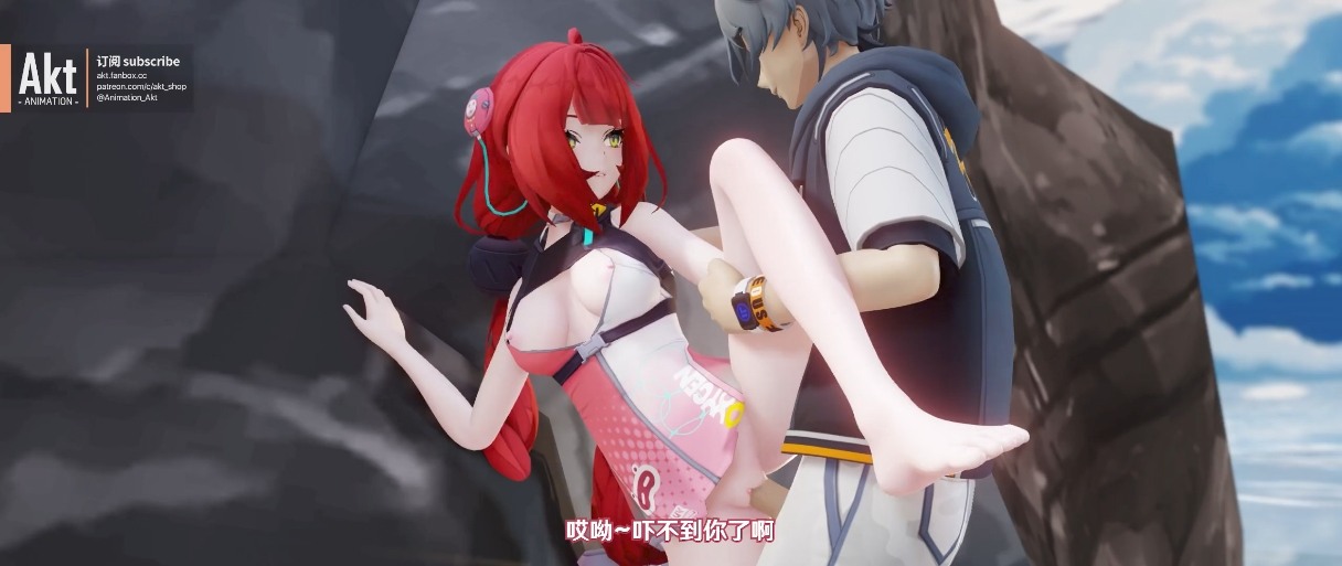akt 九月新作 浮波柚叶 绝区零 剧情配音-第3张图片-萌站