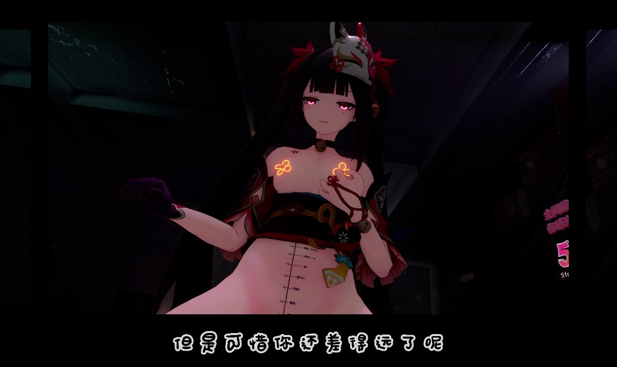 海鲜粥 剧情配音 花火上 9月新作 崩坏星穹铁道 -第3张图片-萌站