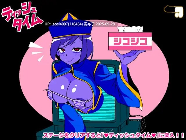 [新作/SLG/PC/巨乳]#情色猜拳：僵尸篇 #エロじゃんけん キョンシー編 AI汉化版  v1.0 【PC+977M】[百度盘]