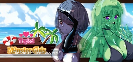 #热带 怪物 女孩 #Tropical Monster Girls #熱帯のモンスタ少女たち v1.4.1 官方中文版 -第2张图片-萌站 #热带 怪物 女孩 #Tropical Monster Girls #熱帯のモンスタ少女たち v1.4.1 官方中文版 -第2张图片-萌站