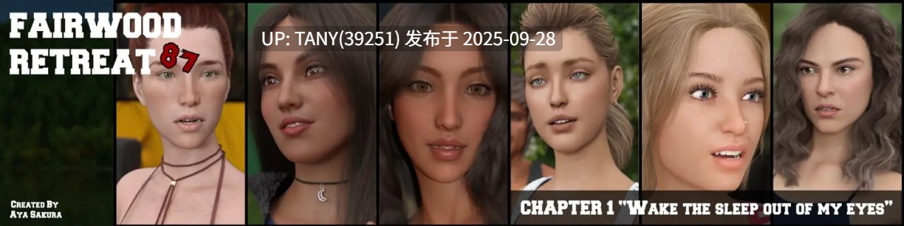 #87号森林秘居   #Fairwood Retreat 87 v0.4 Ch.3 AI汉化版-第2张图片-萌站
