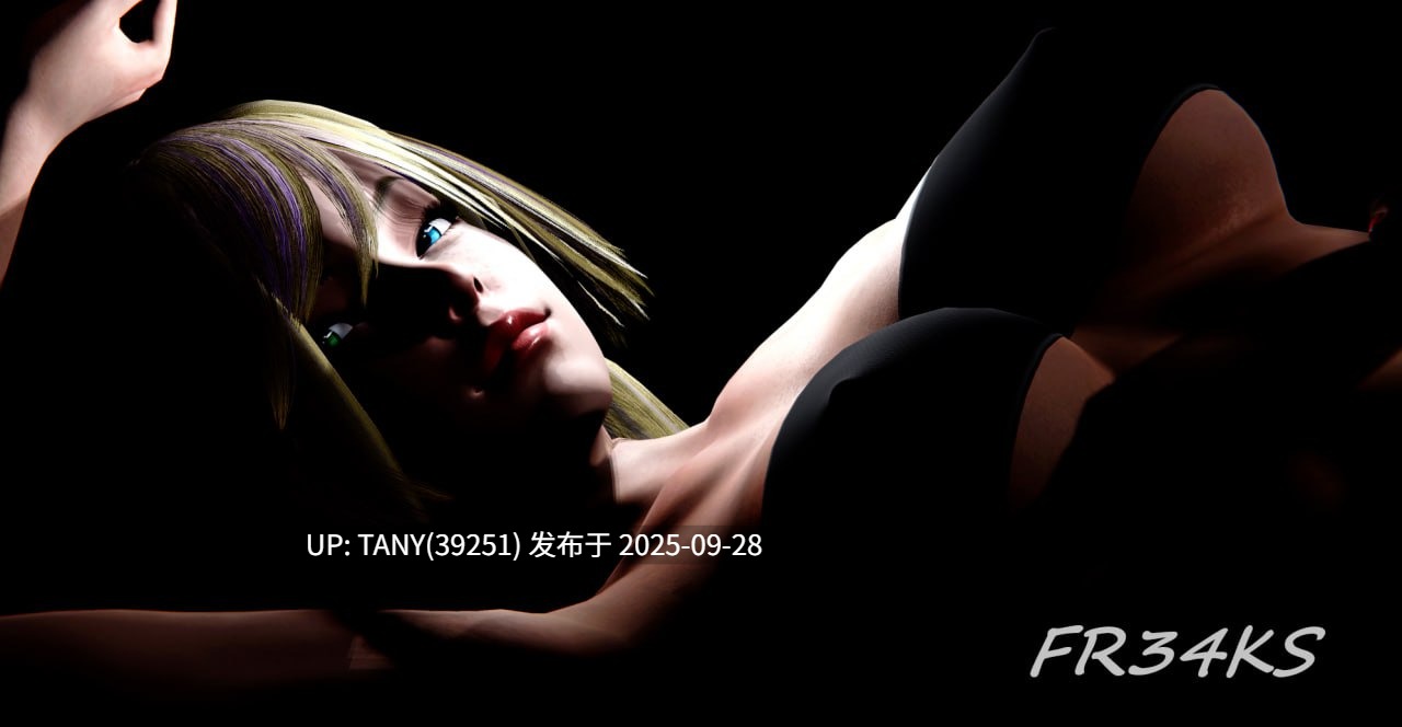 #暗涌之夏   #FR34KS   v0.5 AI汉化版