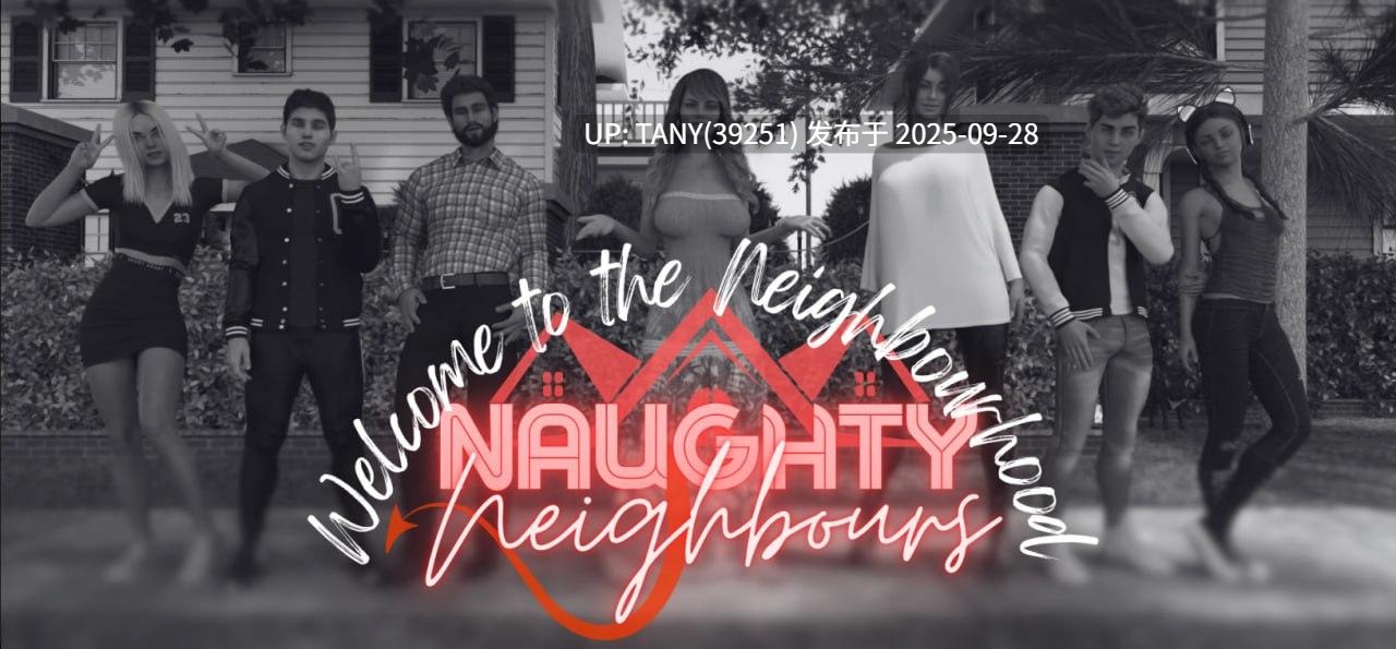 #淘气邻居   #Naughty Neighbours  v0.60 AI汉化版-第2张图片-萌站