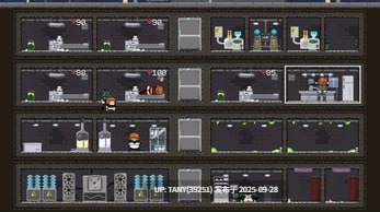 #风月旅馆   #Brothel Hotel 英文生肉版【 -第2张图片-萌站