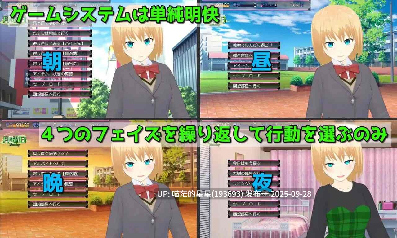 Passions! フィオナちゃんは最初から淫乱度MAX!? / 激情!菲奥娜一开始就淫乱度MAX!? 全回想-第6张图片-萌站 Passions! フィオナちゃんは最初から淫乱度MAX!? / 激情!菲奥娜一开始就淫乱度MAX!? 全回想-第6张图片-萌站