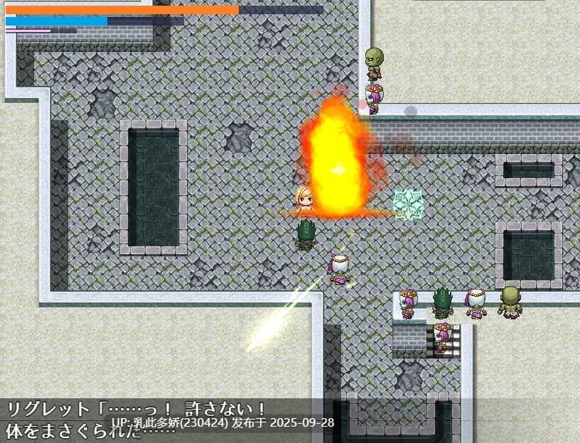 3[ARPG-PC]【萌站内嵌】被掳走的公主的后续 さらわれた姫のその後 ver1.0 AI汉化版 [PC1.3G]-第8张图片-萌站