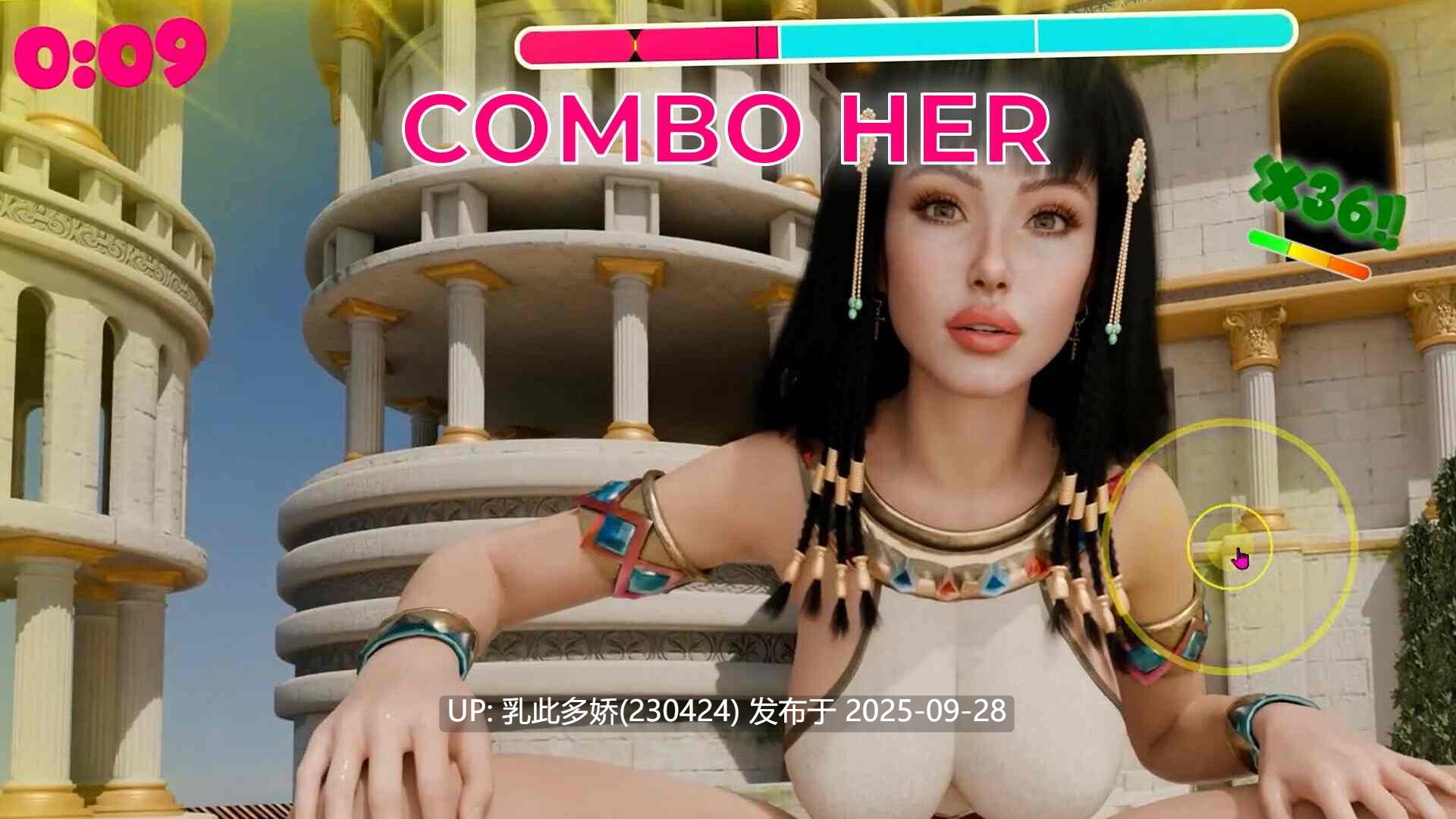 20[3D动态生肉] Click-Her v1.62 [PC2.79G]-第2张图片-萌站