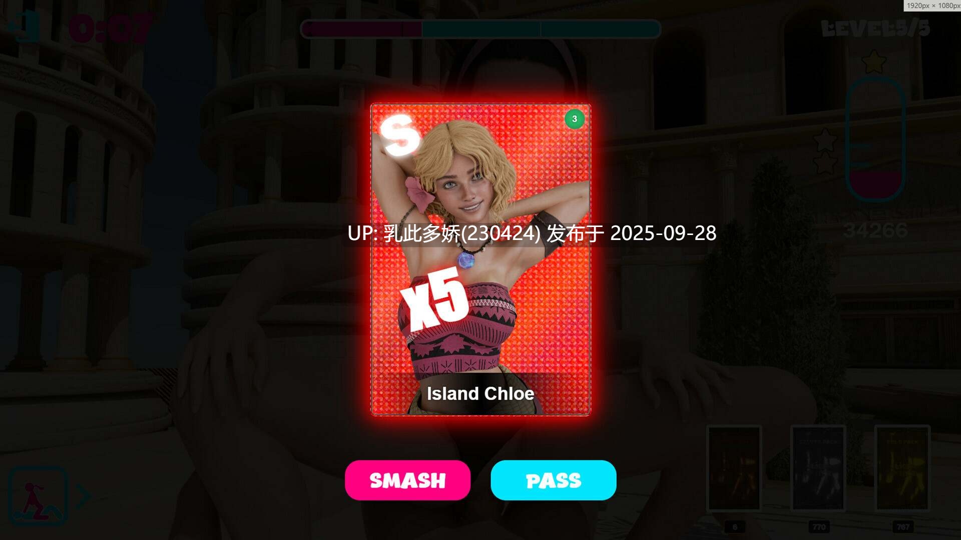 20[3D动态生肉] Click-Her v1.62 [PC2.79G]-第7张图片-萌站