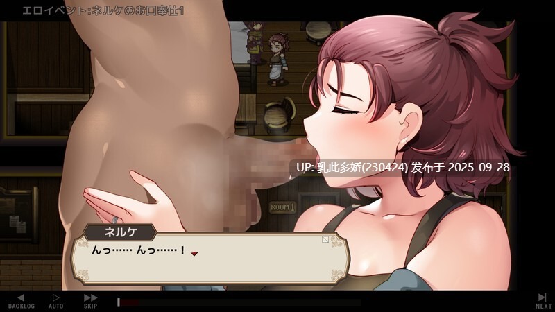 22[SLG] 旅店经营 宿かせぎ v0.71 官中体验版 [PC120M]-第4张图片-萌站