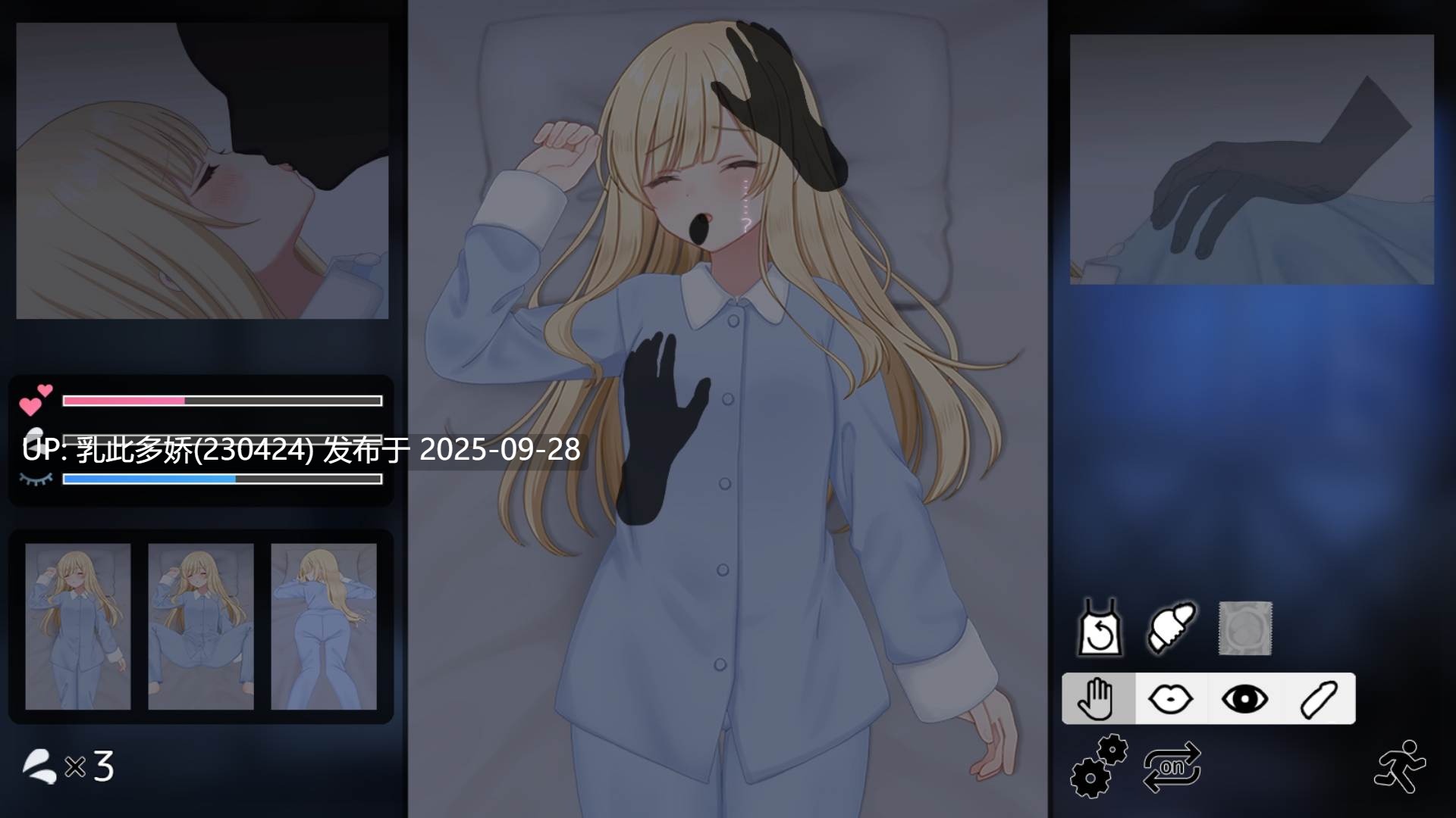 23[SLG动态]【萌站内嵌】 Halcyon Days ~シスターちゃんと陽だまりの日々~ Ver1.02 AI汉化版+存档 [PC1.1G]-第4张图片-萌站