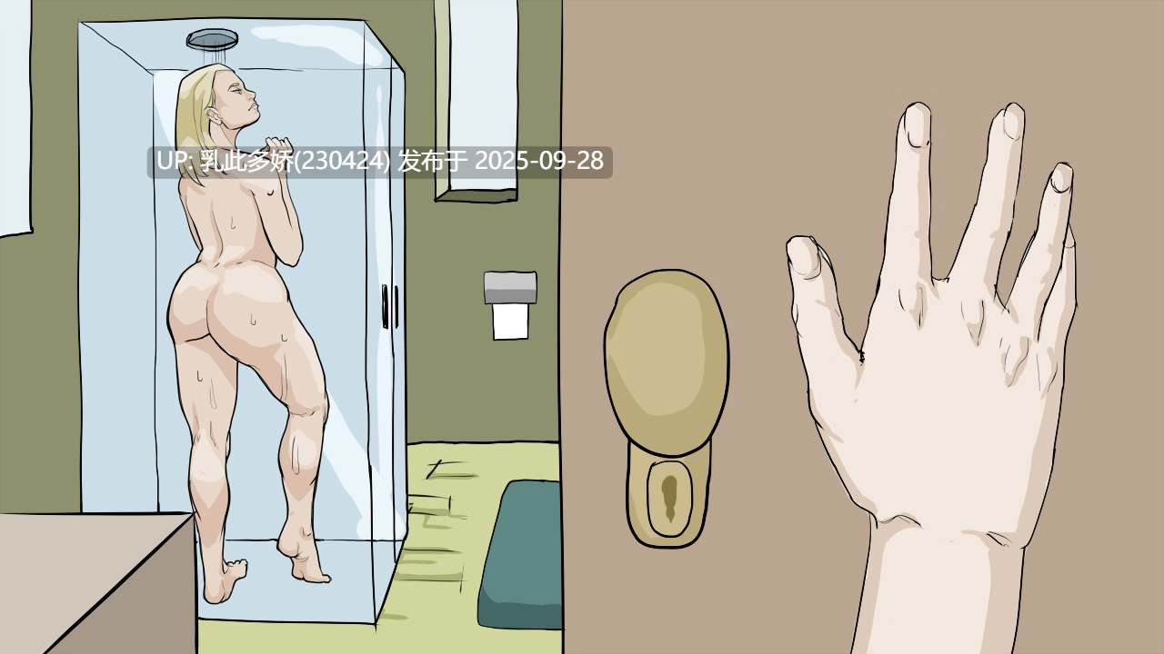 29[RPG]【萌站内嵌】Mr. Casanova 3 Hot RoomMates v1.1 内嵌AI汉化步兵 [PC610M]-第6张图片-萌站