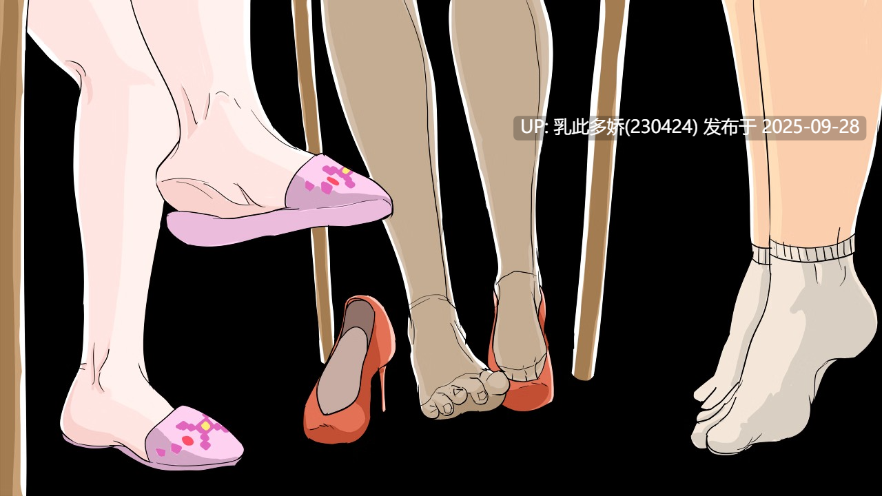29[RPG]【萌站内嵌】Mr. Casanova 3 Hot RoomMates v1.1 内嵌AI汉化步兵 [PC610M]-第2张图片-萌站