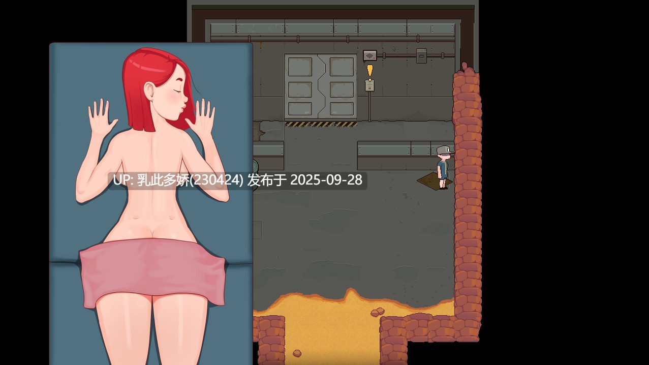 30[RPG] 地堡 69 The Bunker 69 v1.0 内嵌AI汉化步兵 [PC870M]-第4张图片-萌站