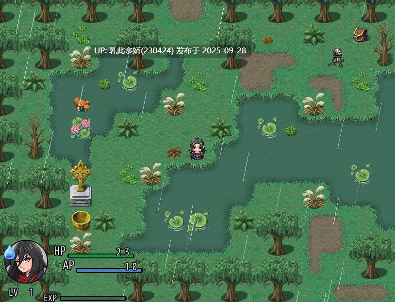 31[RPG个人AI汉化] 恶魔牧民 Demonherd ver1.0[PC1.38G]-第8张图片-萌站