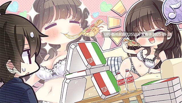 [拔作ADV/新作] 与恋爱初次见面 FD 恋愛、はじめまして ミニファンディスク サマーバケーション v1.0 AI汉化版 [2.20G]-第5张图片-萌站