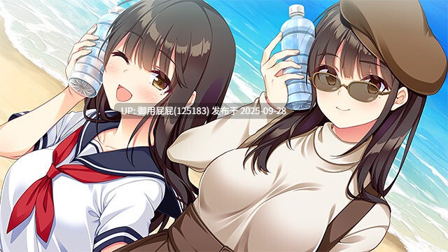 [拔作ADV/新作] 与恋爱初次见面 FD 恋愛、はじめまして ミニファンディスク サマーバケーション v1.0 AI汉化版 [2.20G]-第7张图片-萌站