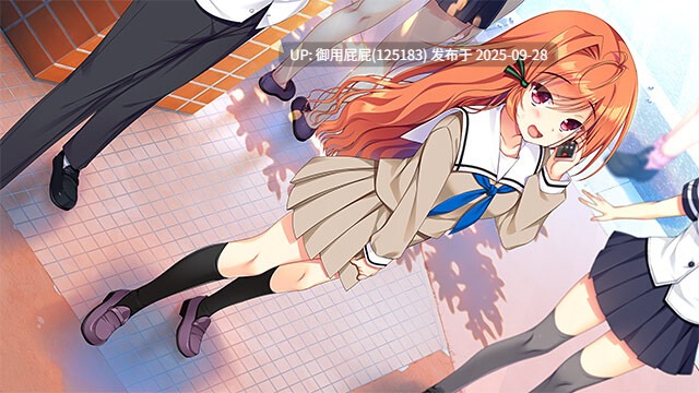 [拔作ADV/新作] 与恋爱初次见面 FD 恋愛、はじめまして ミニファンディスク サマーバケーション v1.0 AI汉化版 [2.20G]-第11张图片-萌站
