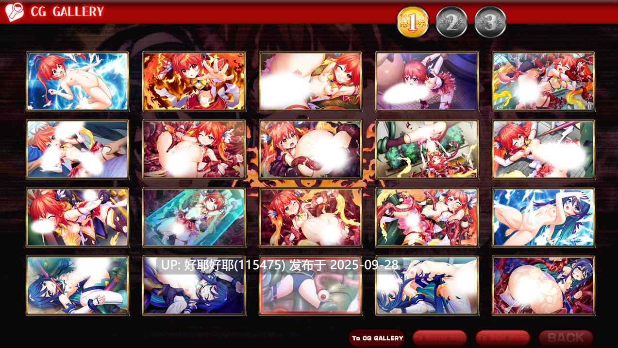 【度盘/萌盘/PC/新作/存档/ADV/群交/异种奸】天翔炎华·焚天拥抱 v1.0【共2GB】【AI内嵌汉化】【原名:天翔炎華エンブレイズ】【2025年08月29日 发售】-第2张图片-萌站 【度盘/萌盘/PC/新作/存档/ADV/群交/异种奸】天翔炎华·焚天拥抱 v1.0【共2GB】【AI内嵌汉化】【原名:天翔炎華エンブレイズ】【2025年08月29日 发售】-第2张图片-萌站