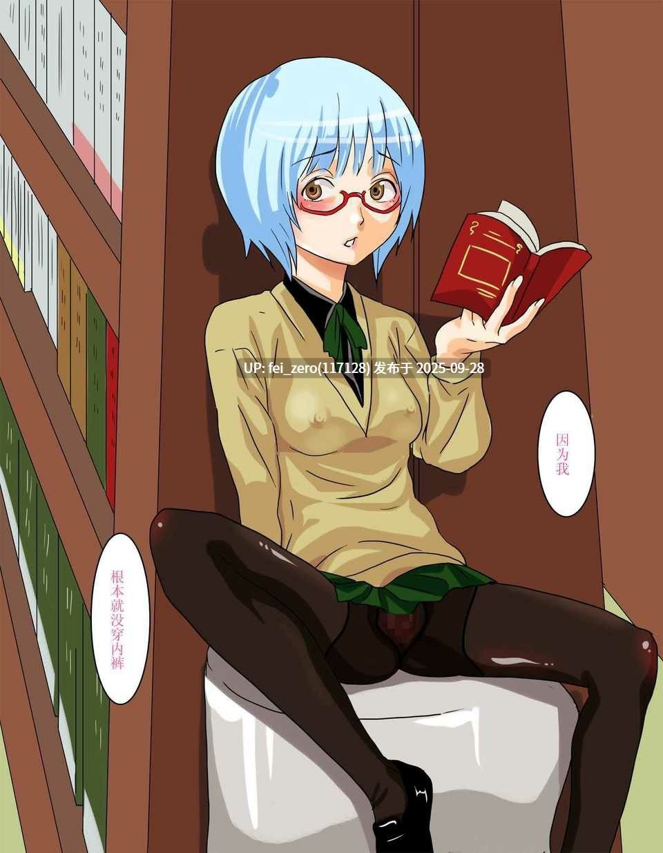 【作品合集】ぐじら4ごう (ぐじら)[40部]【汉化】【全收集/自整理】-第34张图片-萌站