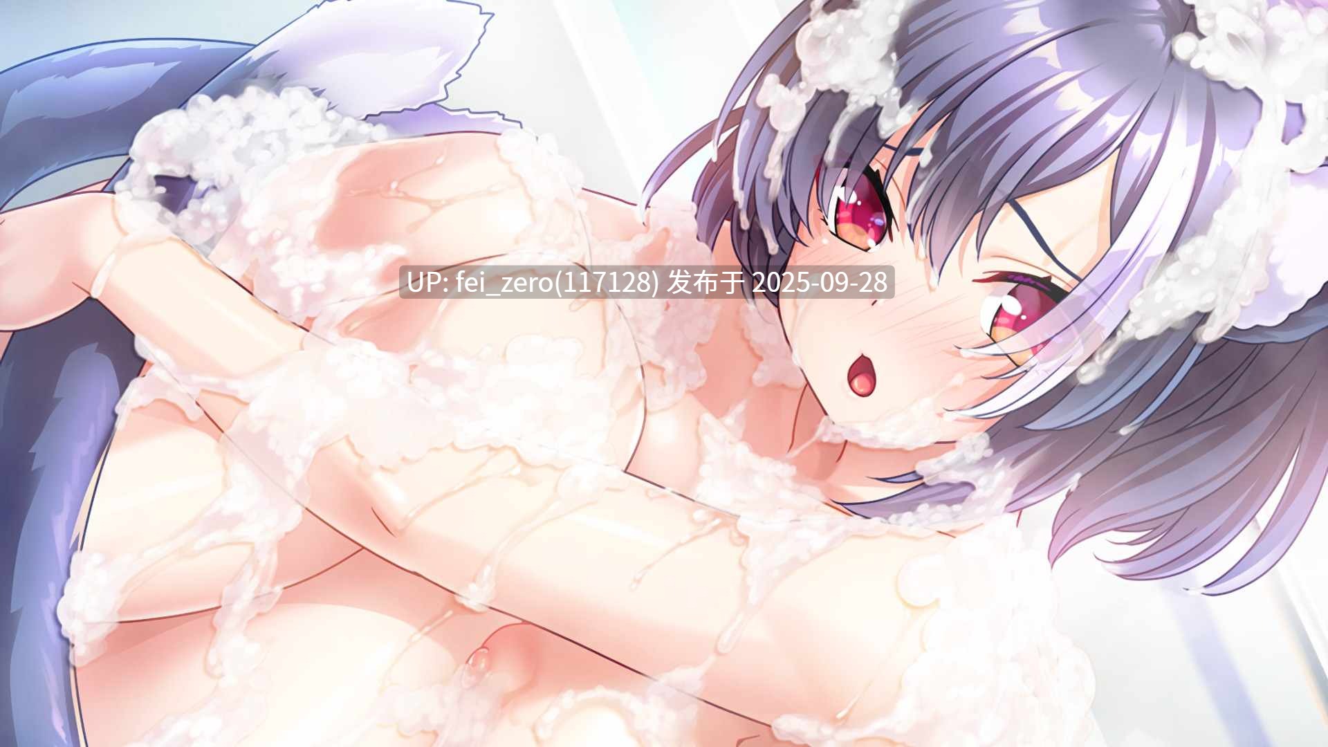【PC/ADV】[Norn] 貓耳萌妹饲育日记【Steam官中】-第6张图片-萌站