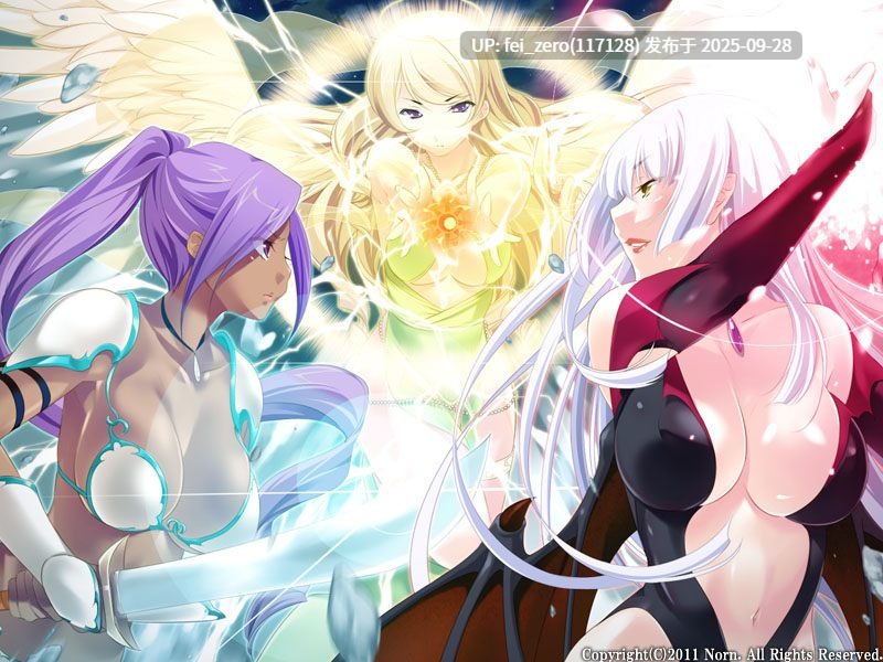 【PC/ADV】天使与恶魔与精灵结婚了！～让大家怀孕的纯爱调情后宫?～【汉化】[Norn] 