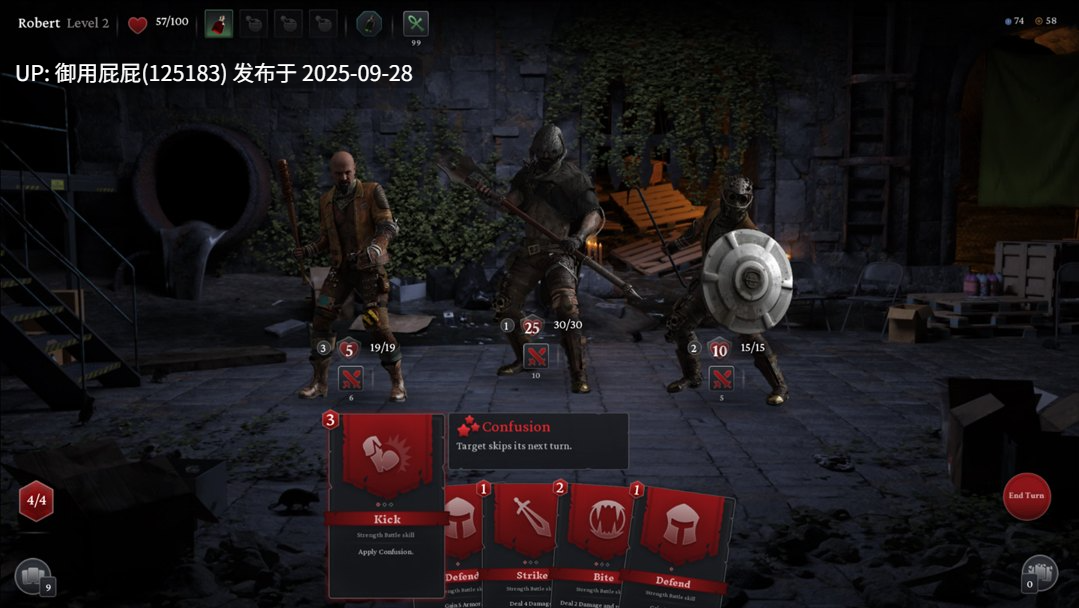[沙盒SLG/动态/官中/更新] 鲜血欲望 BloodLust Ver0.2.1 官方中文版【1.1G】-第15张图片-萌站