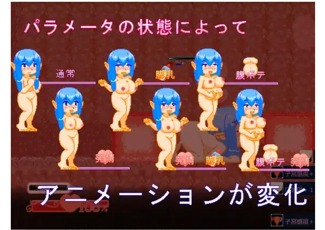  【ACT/生肉/动态/PC】むちむちビレスタの触手洞探索記 V1.0-第3张图片-萌站