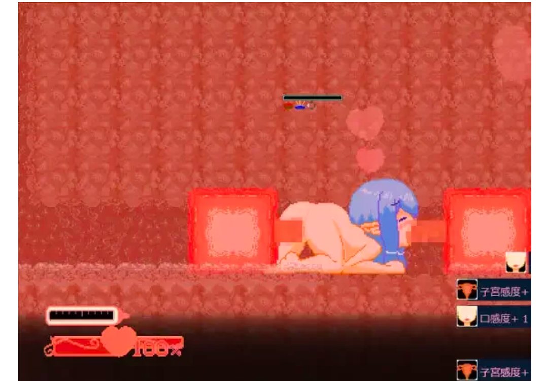  【ACT/生肉/动态/PC】むちむちビレスタの触手洞探索記 V1.0-第4张图片-萌站