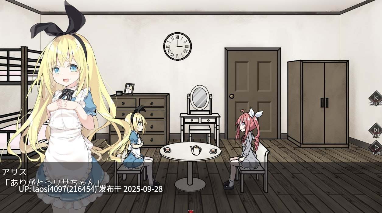 [更新/SLG/PC]#爱丽丝与恶魔牢狱～凌虐逃脱游戏～   #アリスと悪魔の牢獄 ～リョナ脱出ゲーム～ v1.2.1 AI汉化版  【PC+1.14G】[百度盘] -第3张图片-萌站