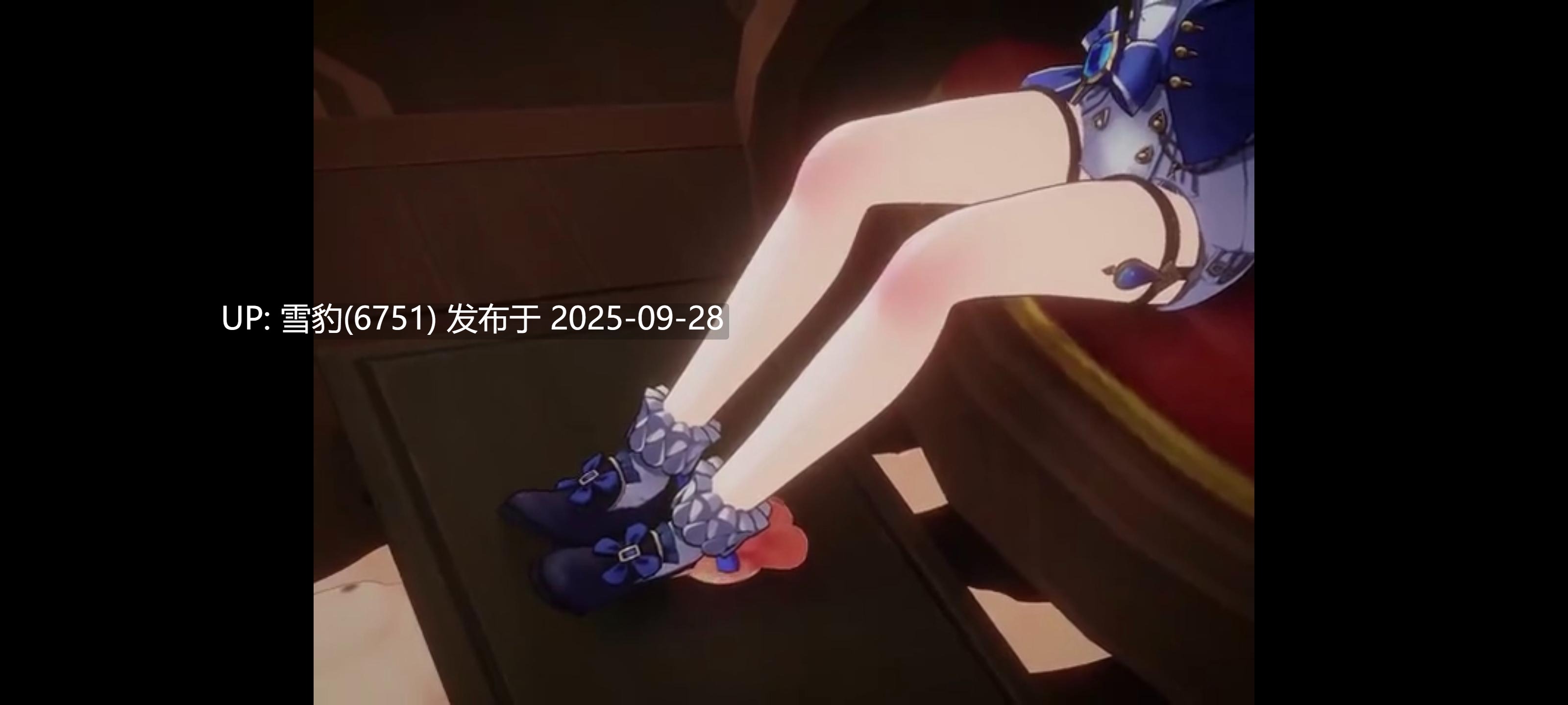 #原神  芙宁娜-第4张图片-萌站