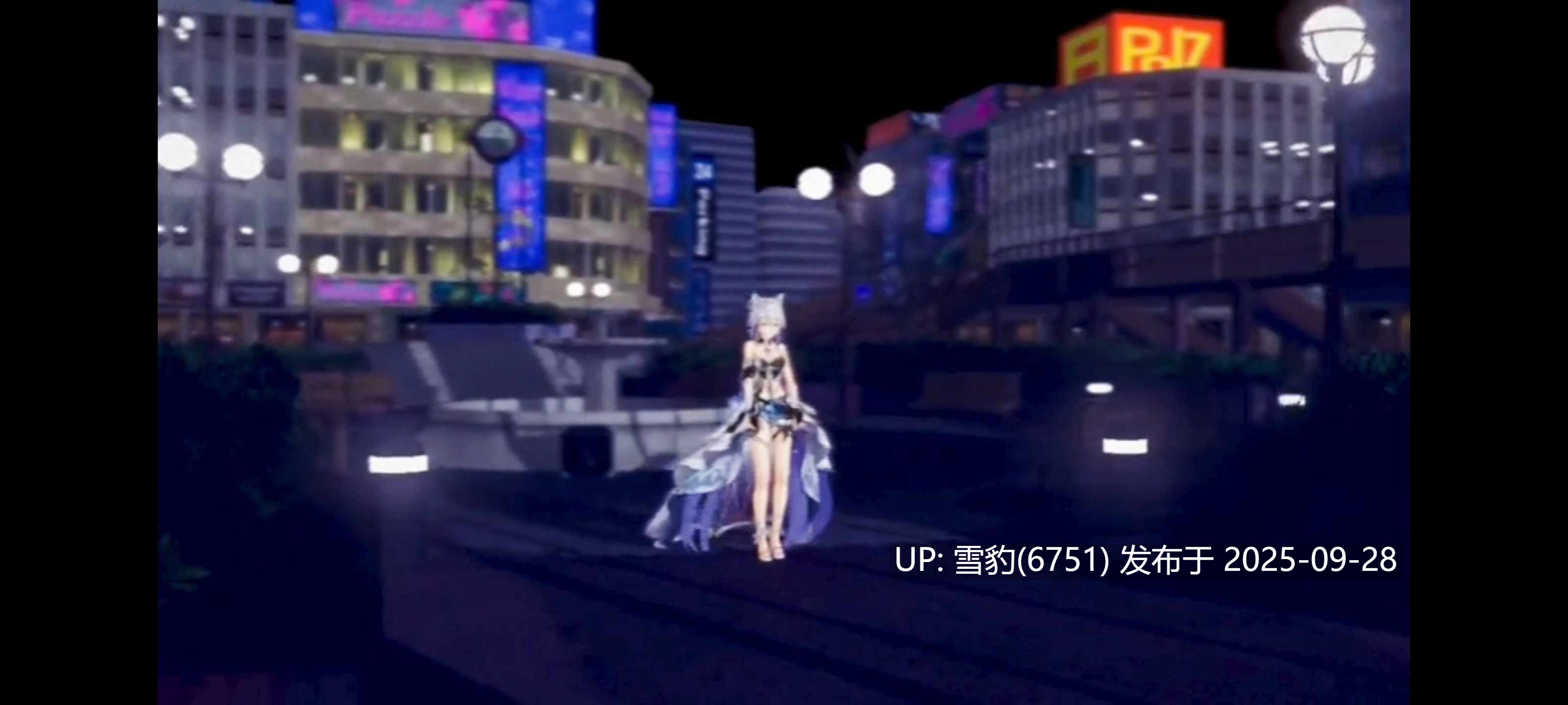 #崩坏三  终焉之律者琪亚娜