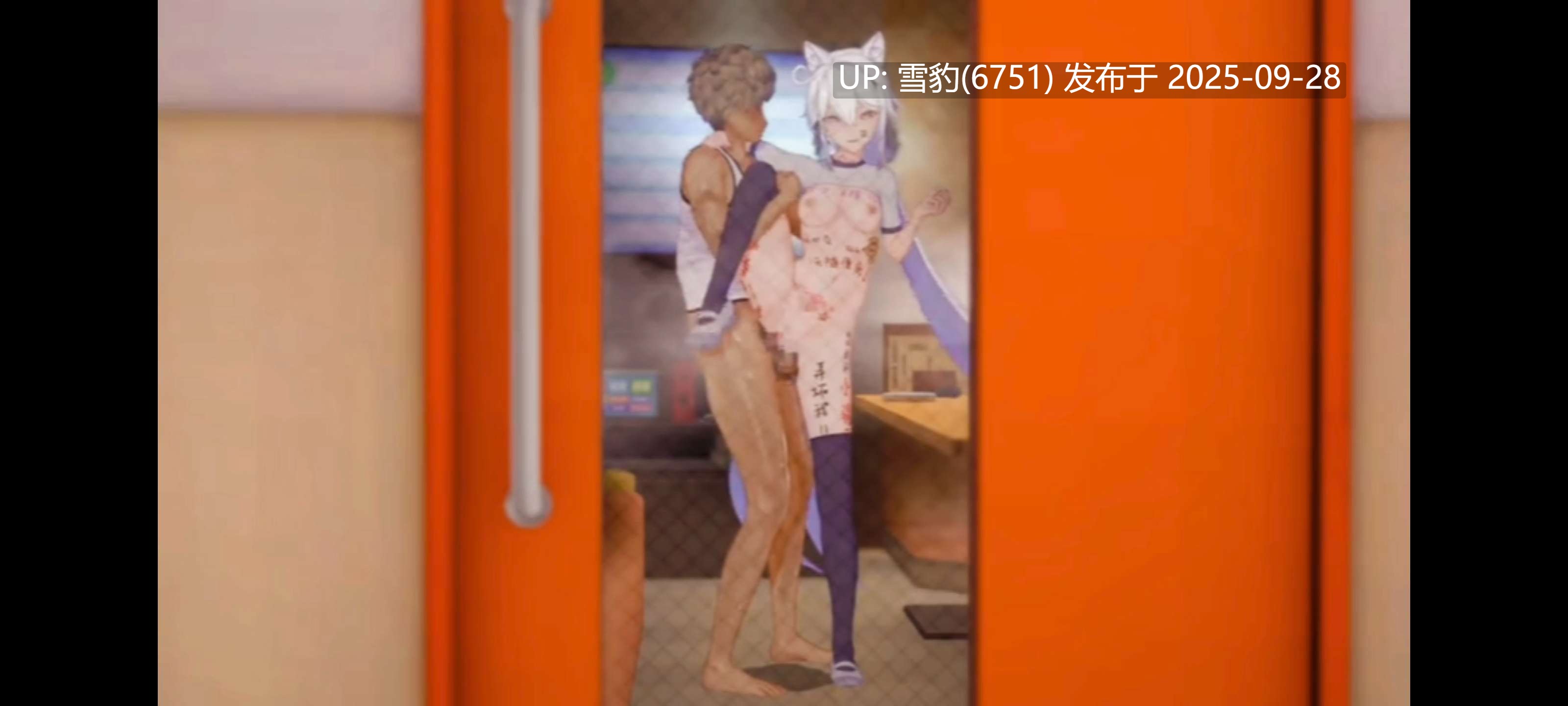 #崩坏三  终焉之律者琪亚娜-第3张图片-萌站