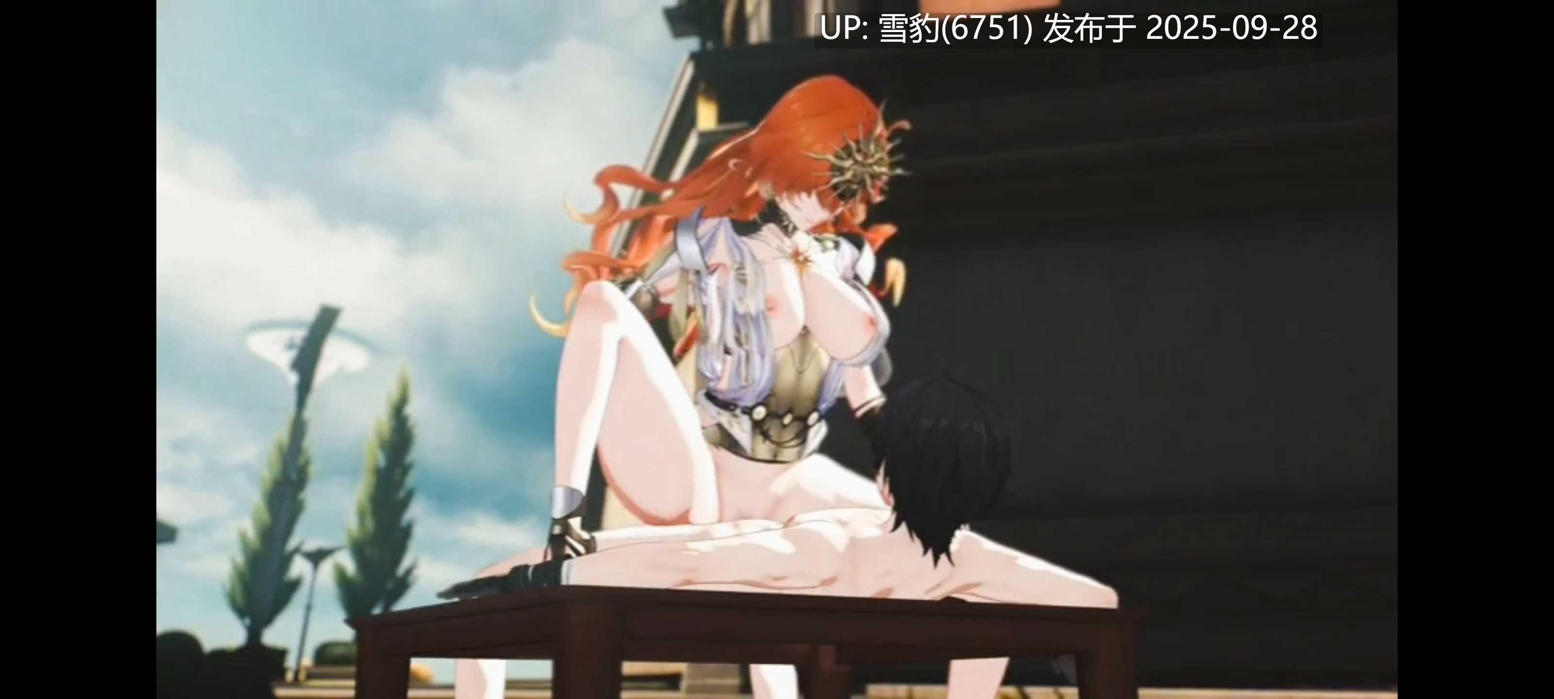 #鸣潮 奥古斯塔-第2张图片-萌站