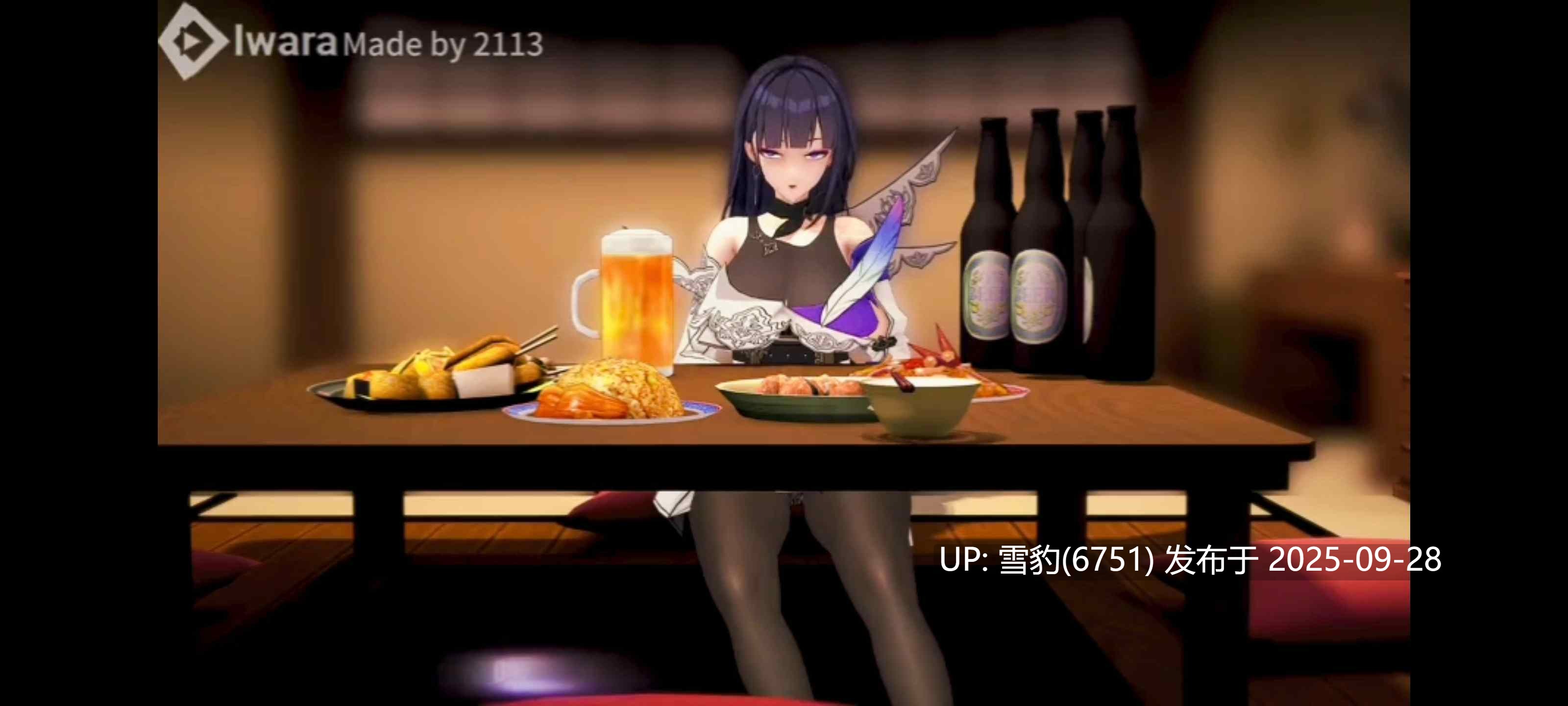 #崩坏三  芽衣-第4张图片-萌站