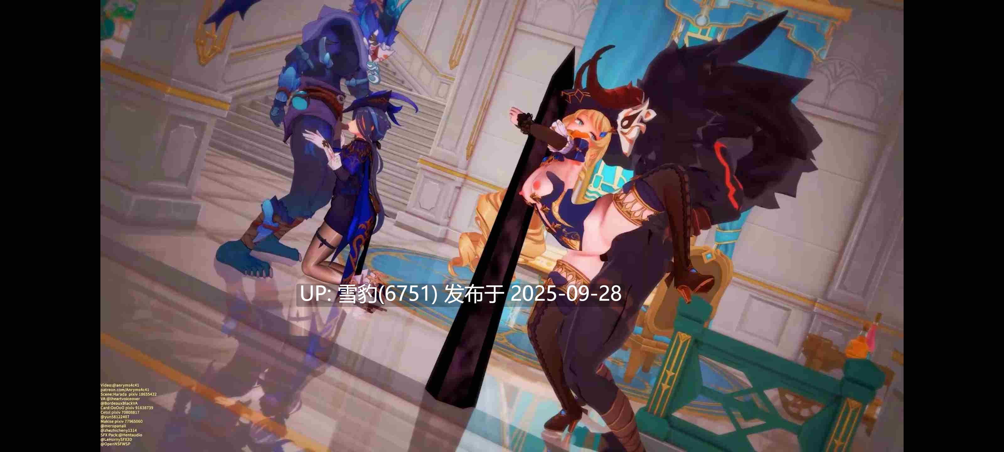 #原神 纳维亚和克洛林德-第3张图片-萌站