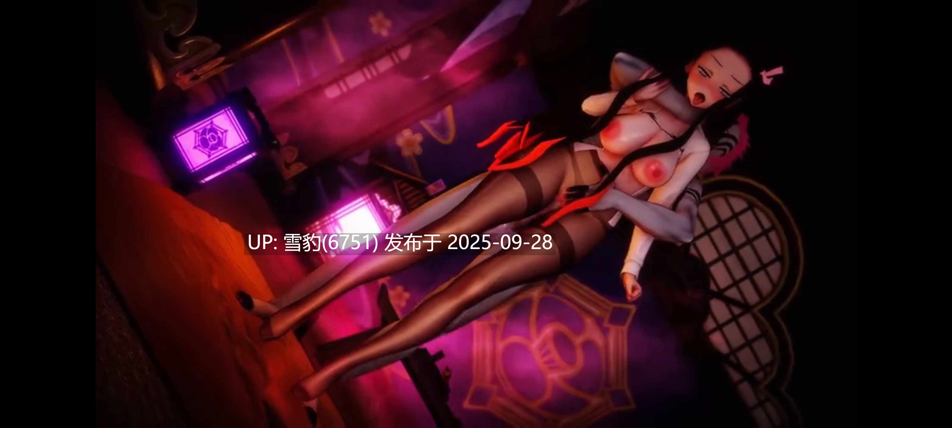 #鬼灭之刃  祢豆子-第2张图片-萌站