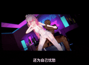 新作-【HMV】【NTR?】小镇姑娘(南宁Live)-第6张图片-萌站 新作-【HMV】【NTR?】小镇姑娘(南宁Live)-第6张图片-萌站