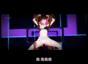 新作-【HMV】【NTR?】小镇姑娘(南宁Live)-第8张图片-萌站 新作-【HMV】【NTR?】小镇姑娘(南宁Live)-第8张图片-萌站