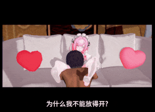 新作-【HMV】【NTR?】小镇姑娘(南宁Live)-第15张图片-萌站 新作-【HMV】【NTR?】小镇姑娘(南宁Live)-第15张图片-萌站