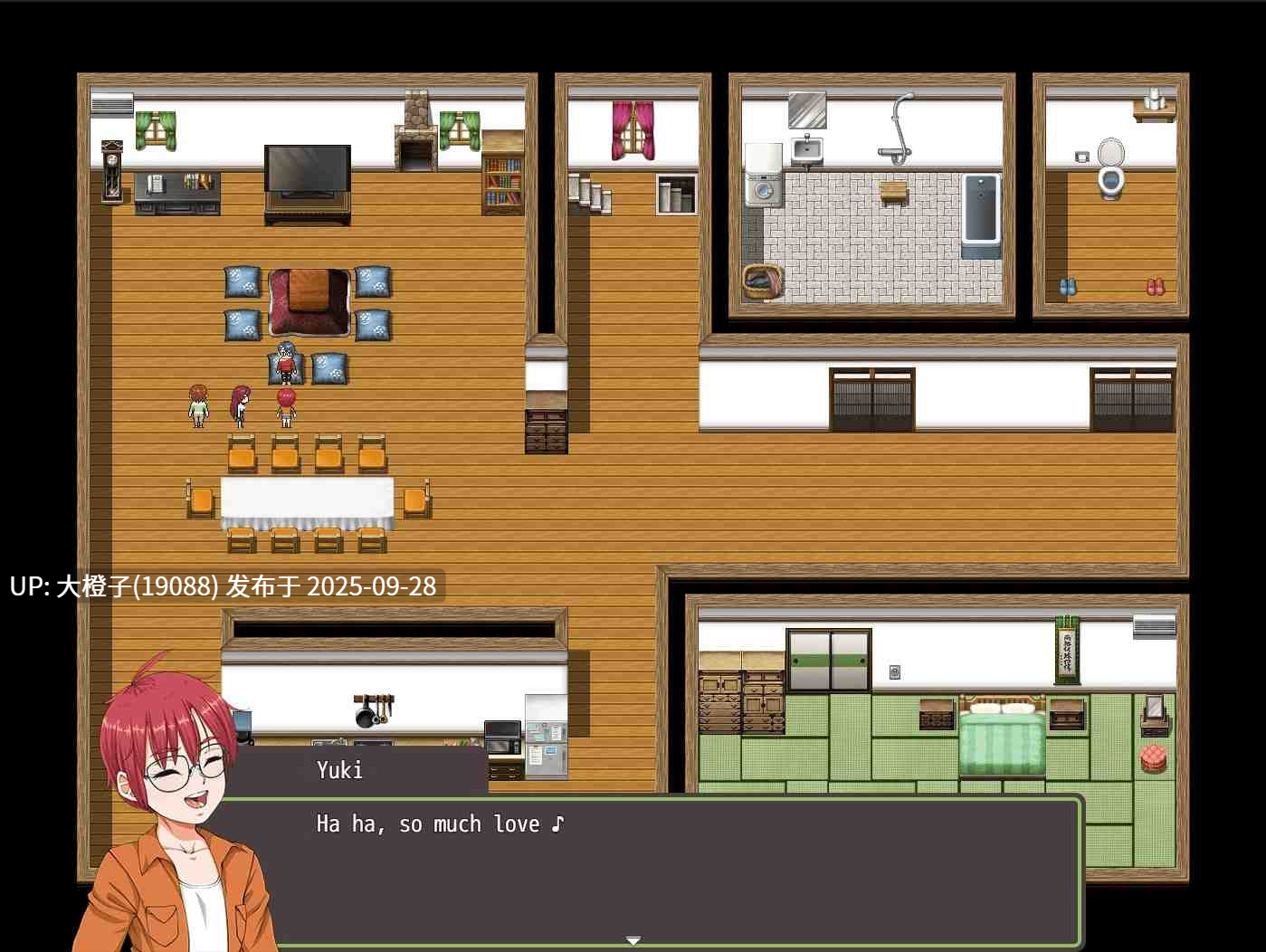 [RPG汉化步兵PC] 冒险物语 重置版 Slice of Venture Remake Ver0.36[萌站植入] [1.92G]-第9张图片-萌站